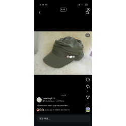 후르츠 파우닝133모자