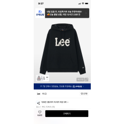 리 후드티 L