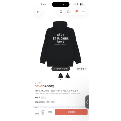 데우스